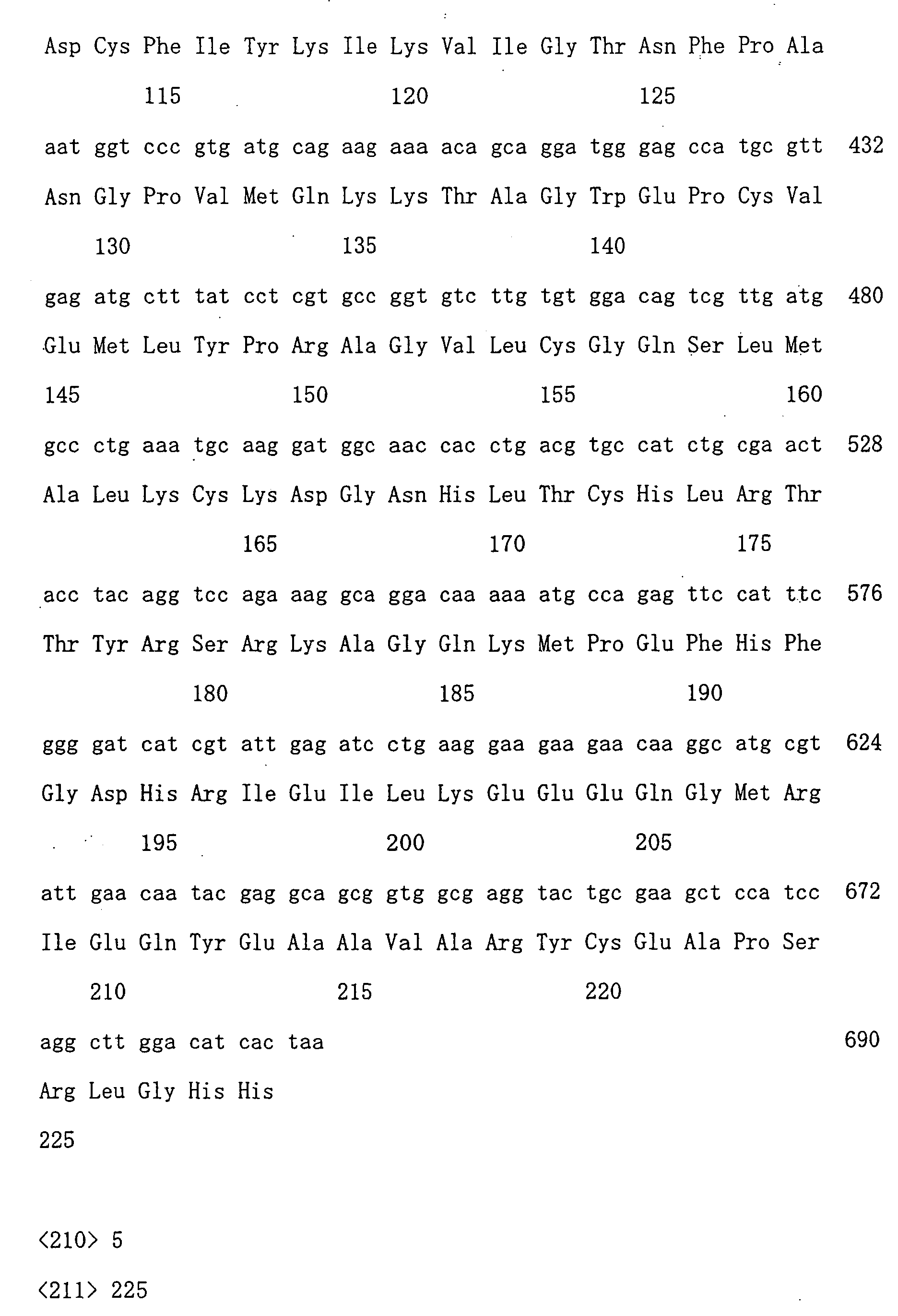 Figure 00640001