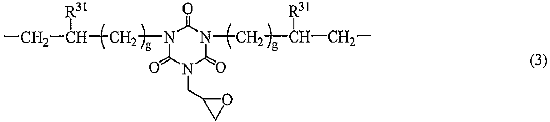 Figure imgb0010