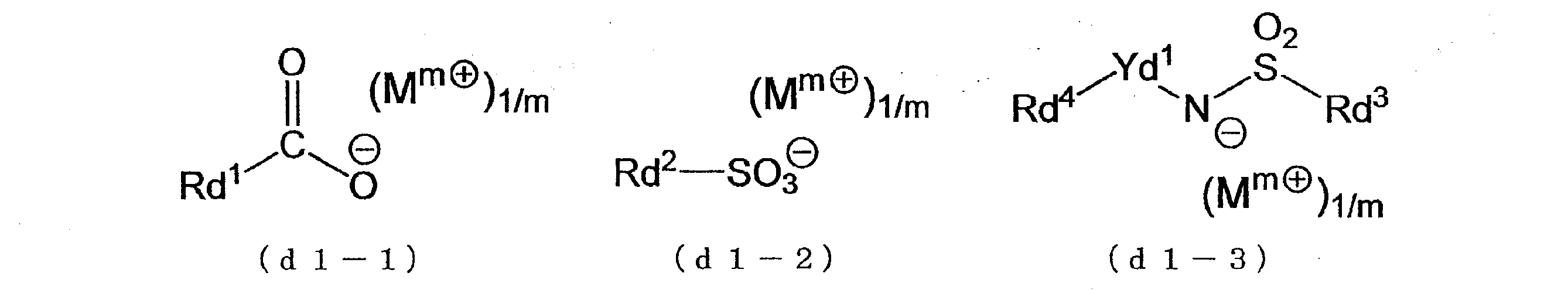 Figure JPOXMLDOC01-appb-C000055