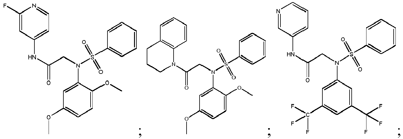 Figure imgb0485