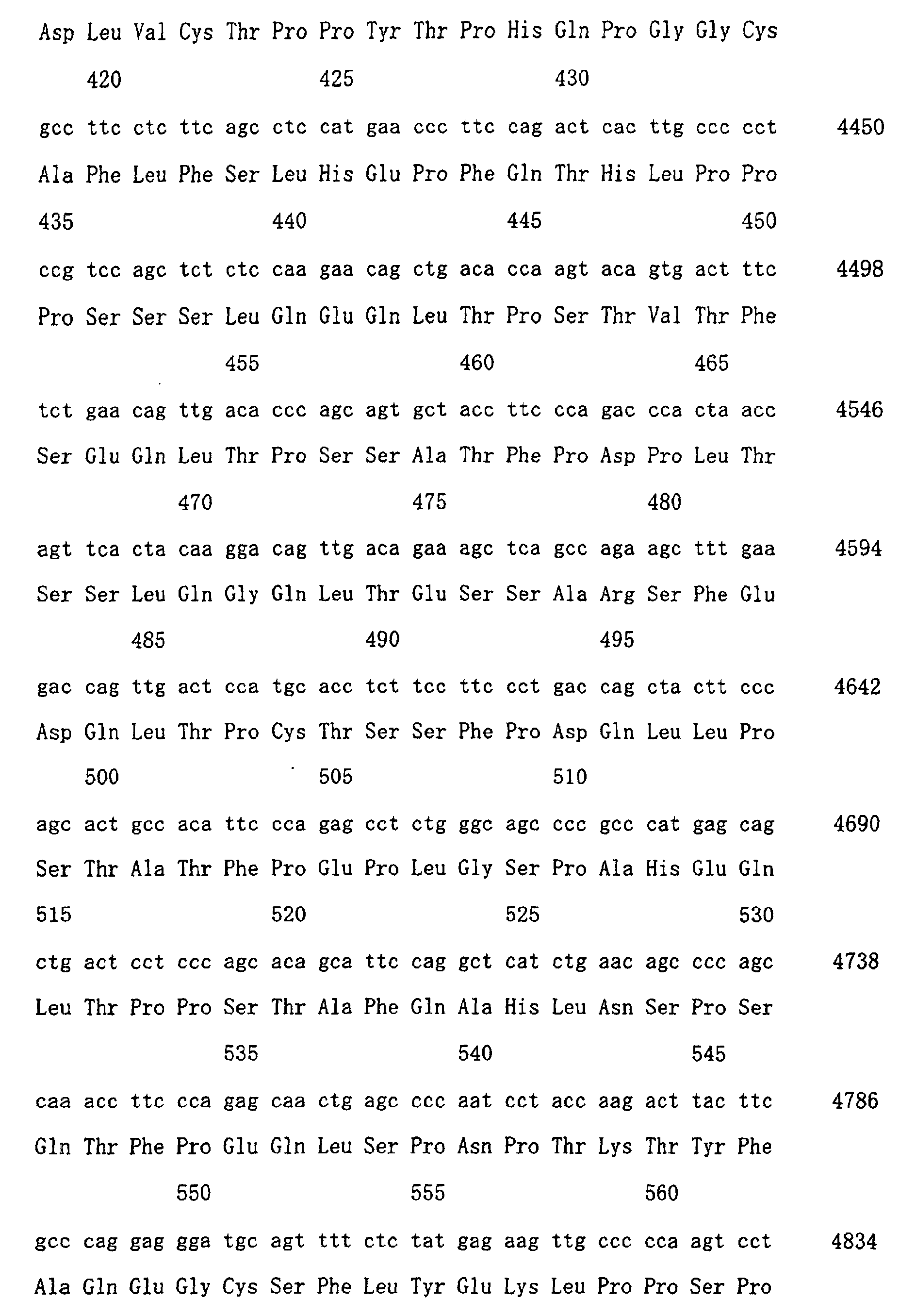 Figure 01830001