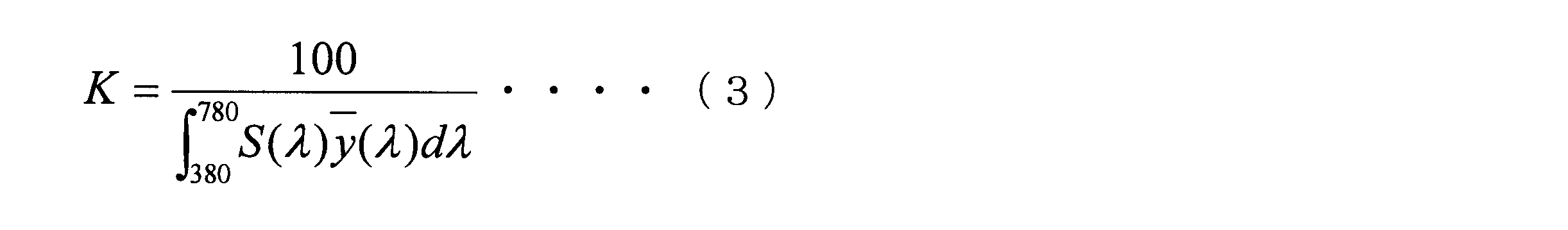 Figure JPOXMLDOC01-appb-M000013