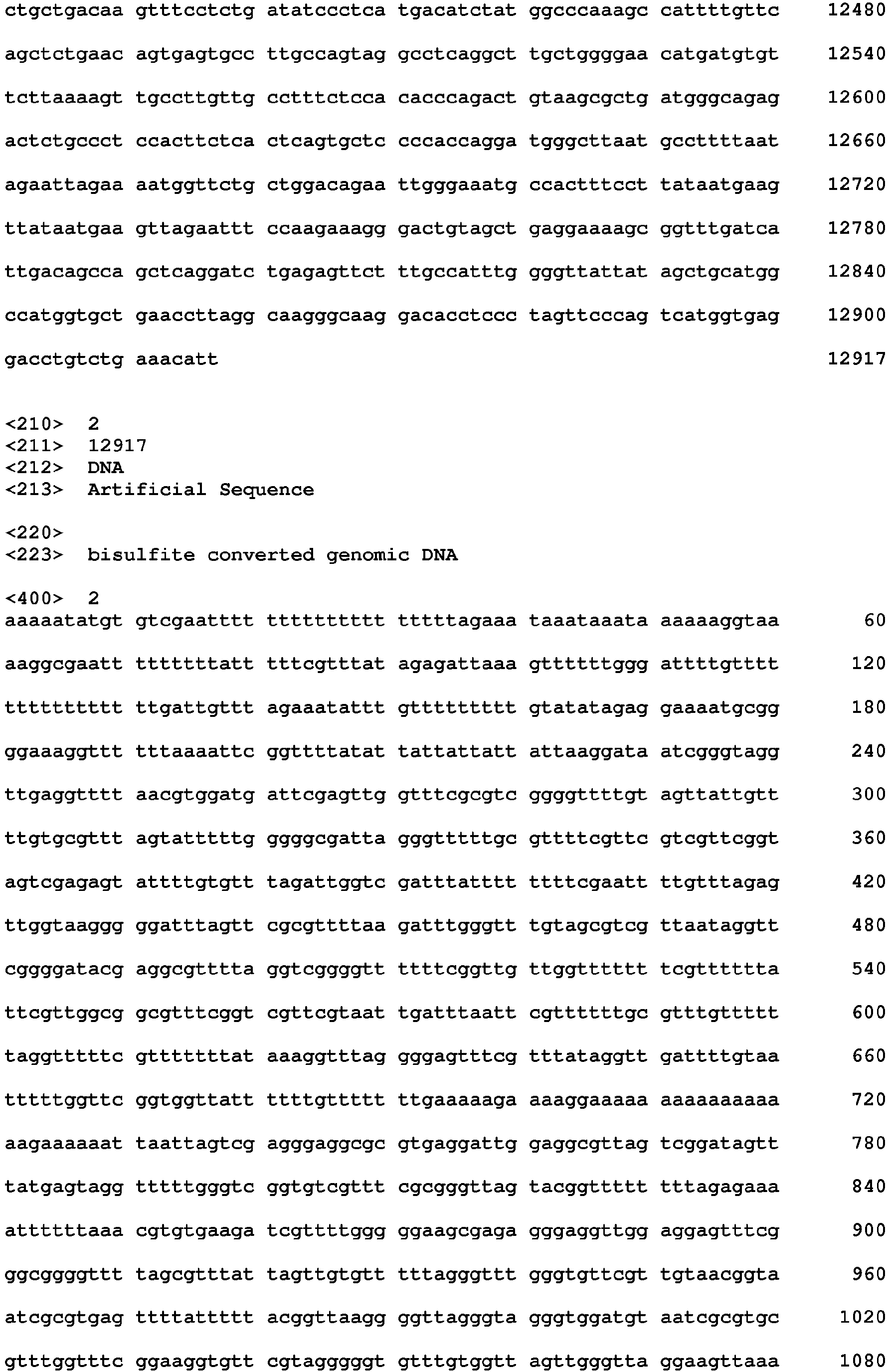 Figure imgb0011