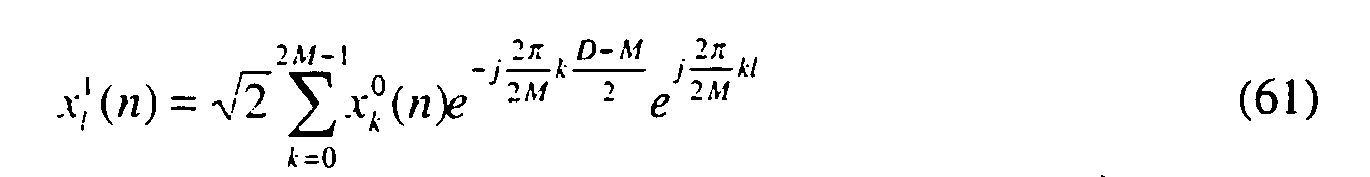 Figure imgb0017