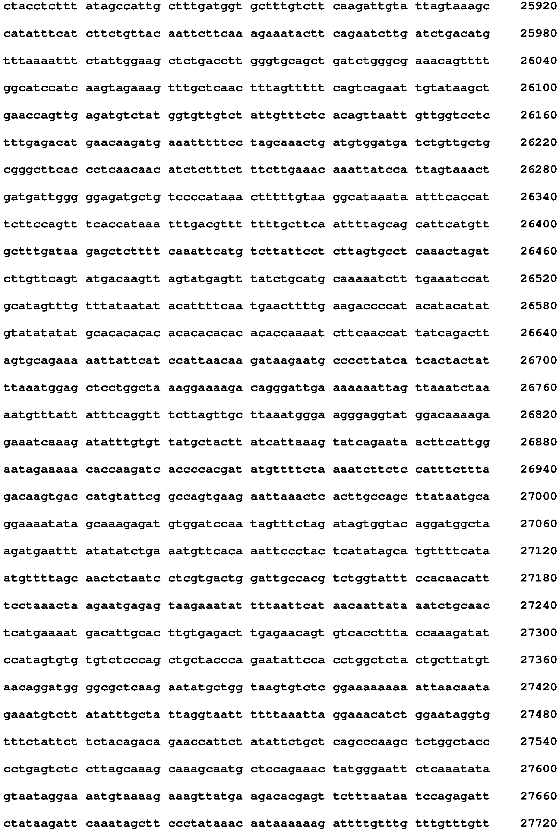 Figure imgb0090