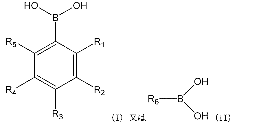 Figure JPOXMLDOC01-appb-C000005