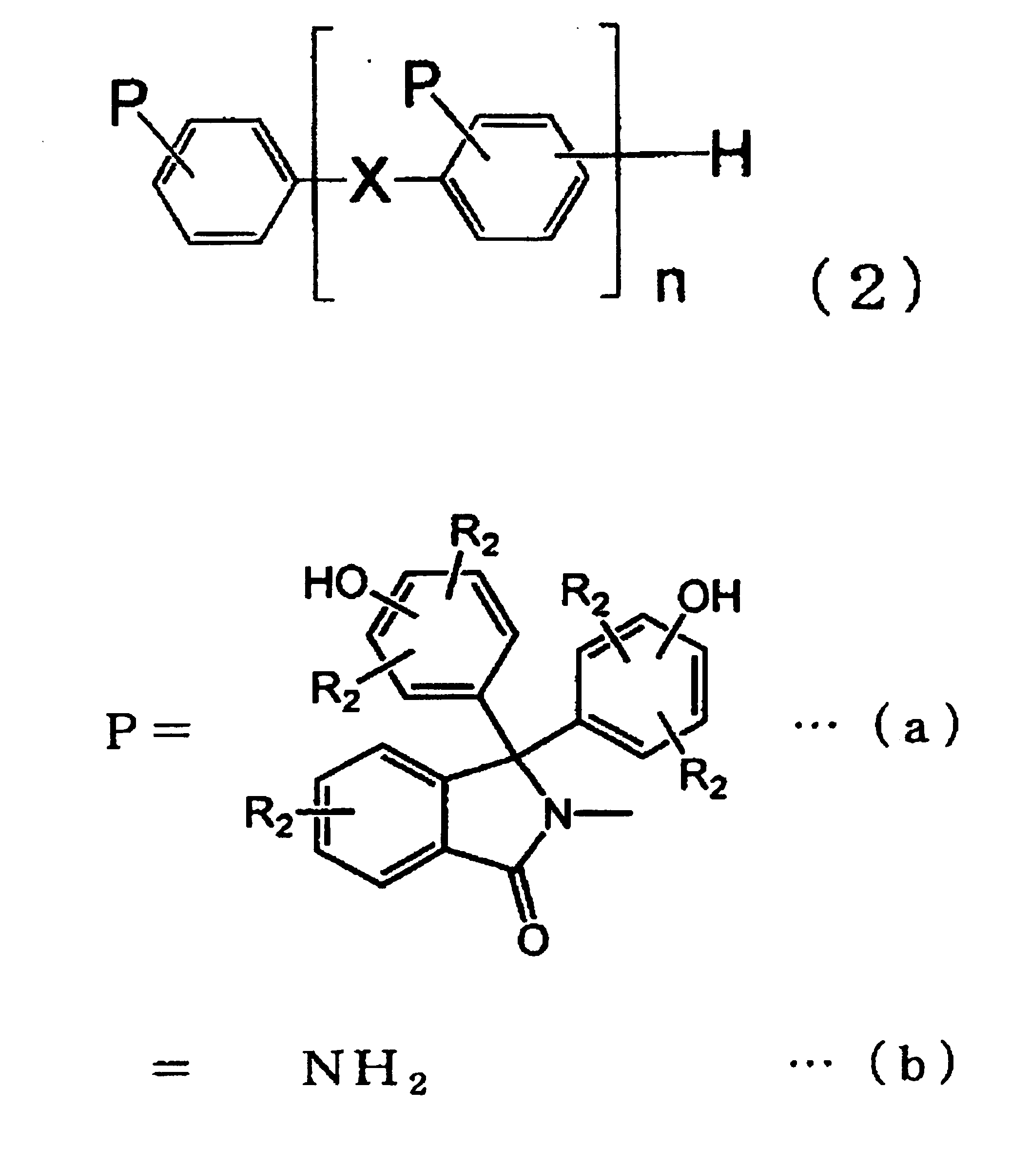 Figure JPOXMLDOC01-appb-C000002