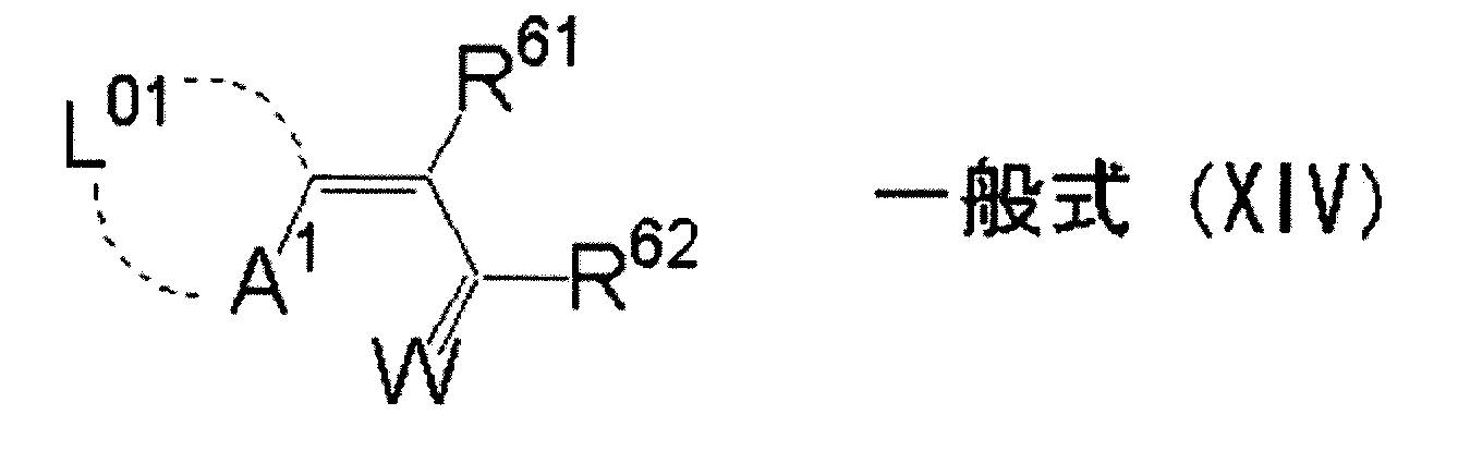Figure JPOXMLDOC01-appb-C000012
