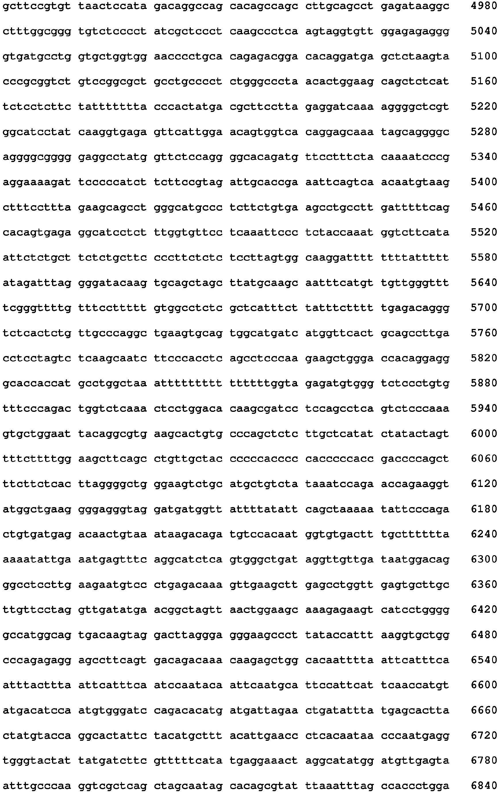 Figure imgb0044