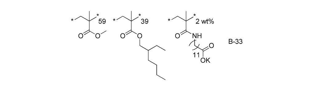 Figure JPOXMLDOC01-appb-C000027
