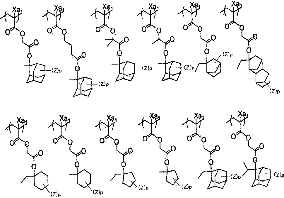 Figure JPOXMLDOC01-appb-C000005