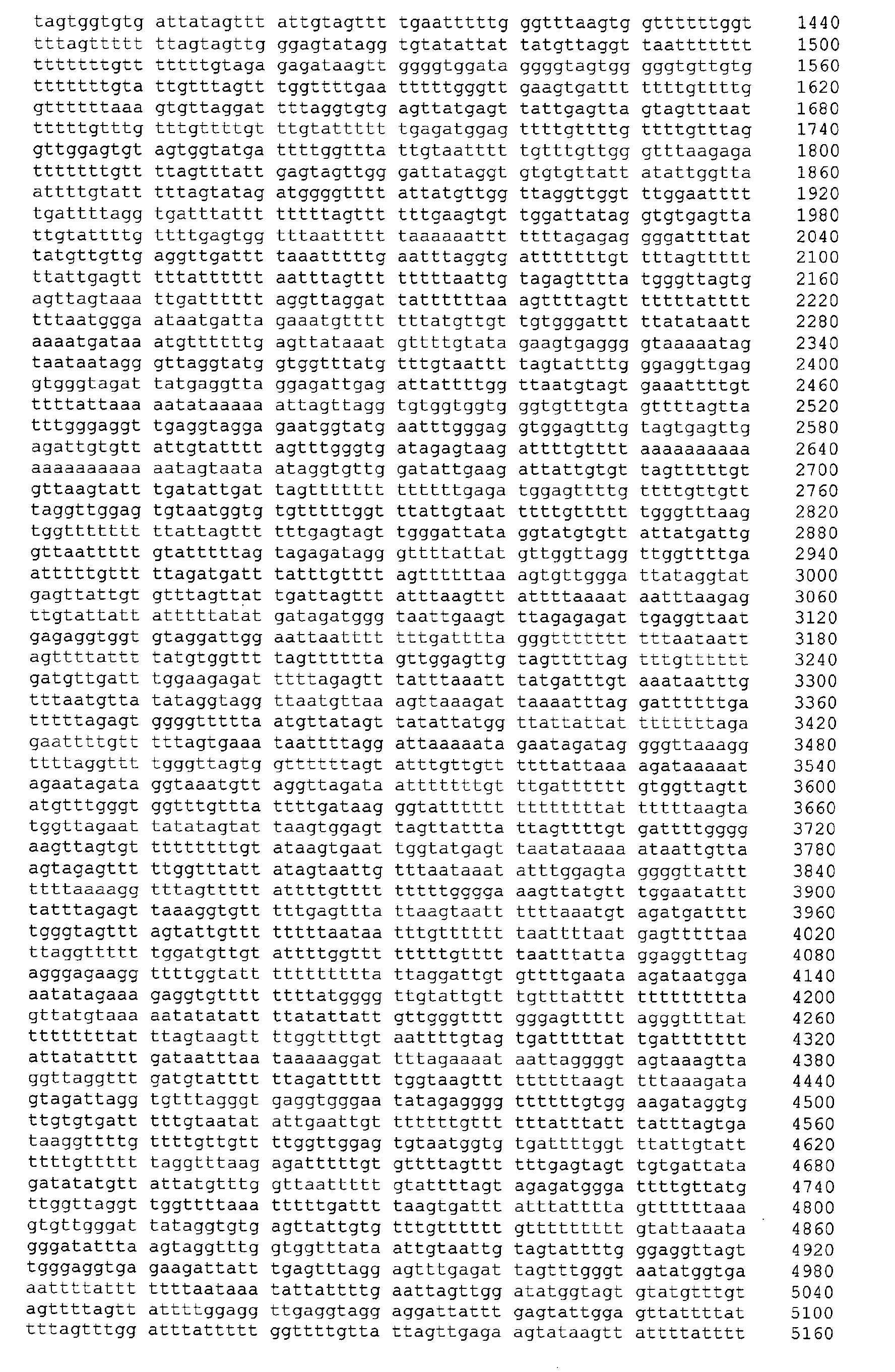 Figure 05380001