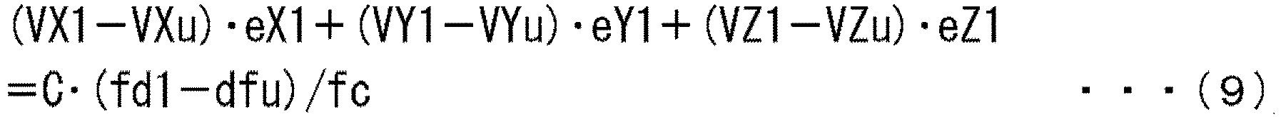 Figure imgb0009