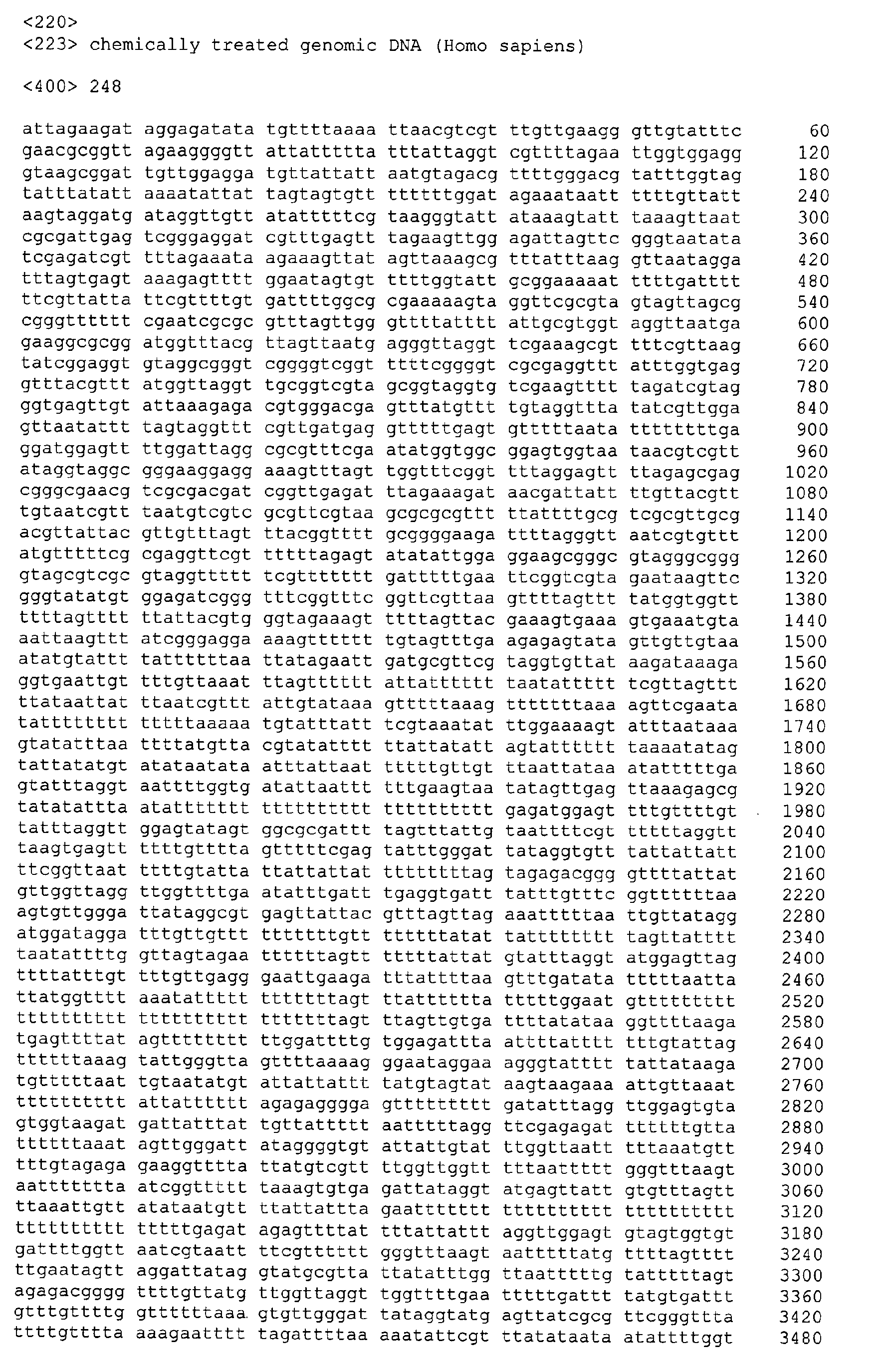 Figure 04540001