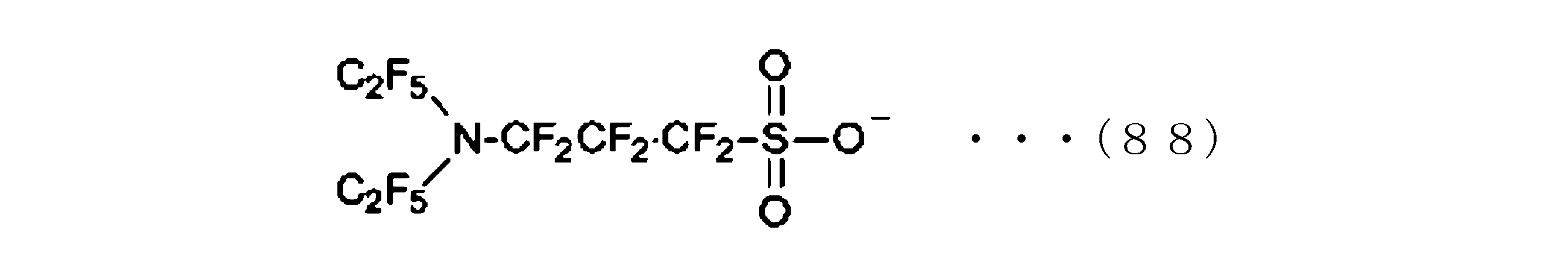 Figure JPOXMLDOC01-appb-C000096