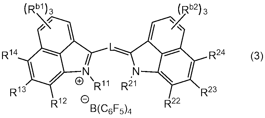 Figure JPOXMLDOC01-appb-C000003