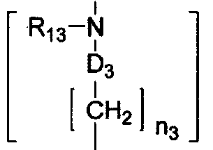 Figure JPOXMLDOC01-appb-I000033