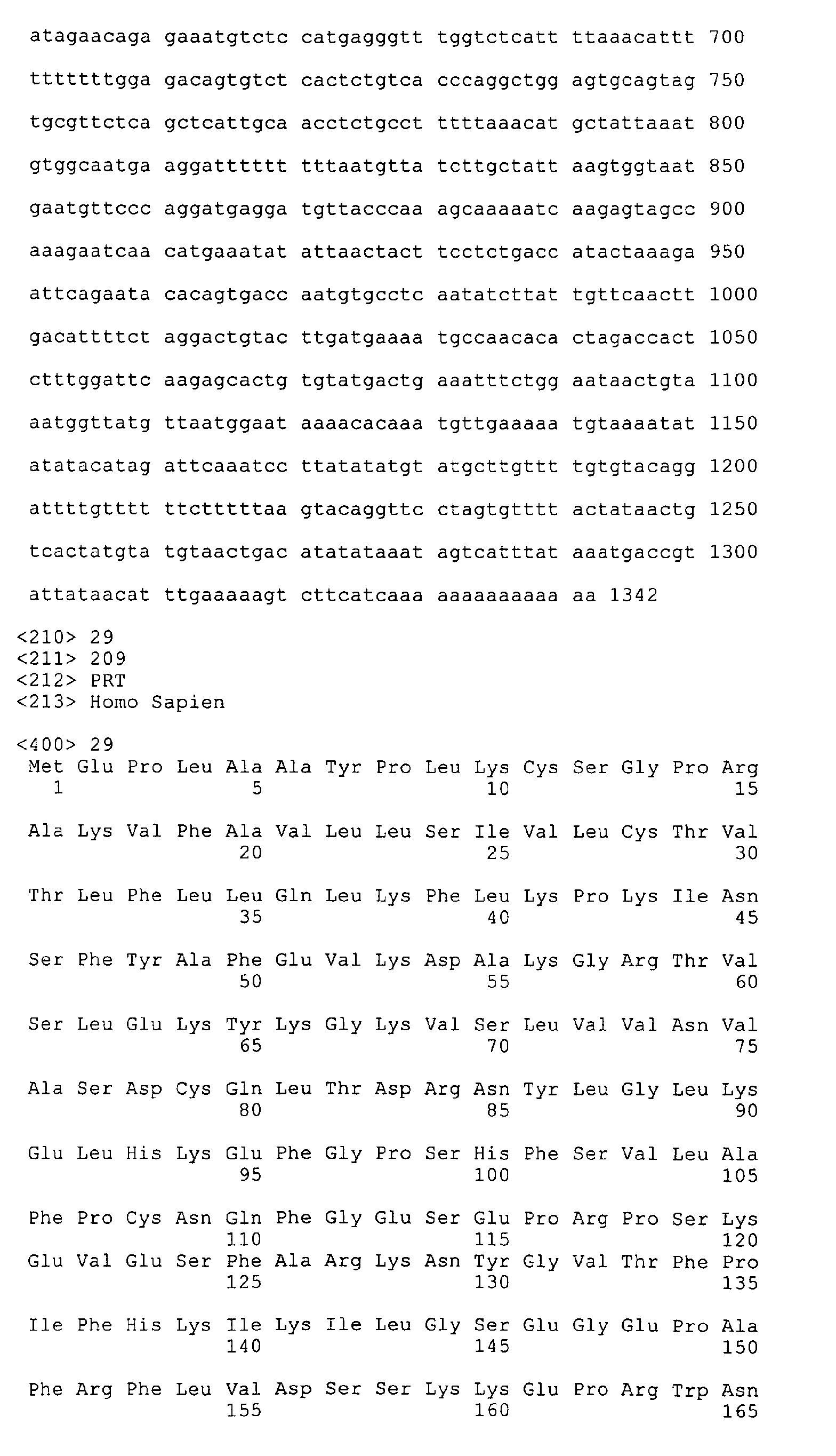 Figure 01920001