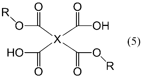 Figure JPOXMLDOC01-appb-C000023