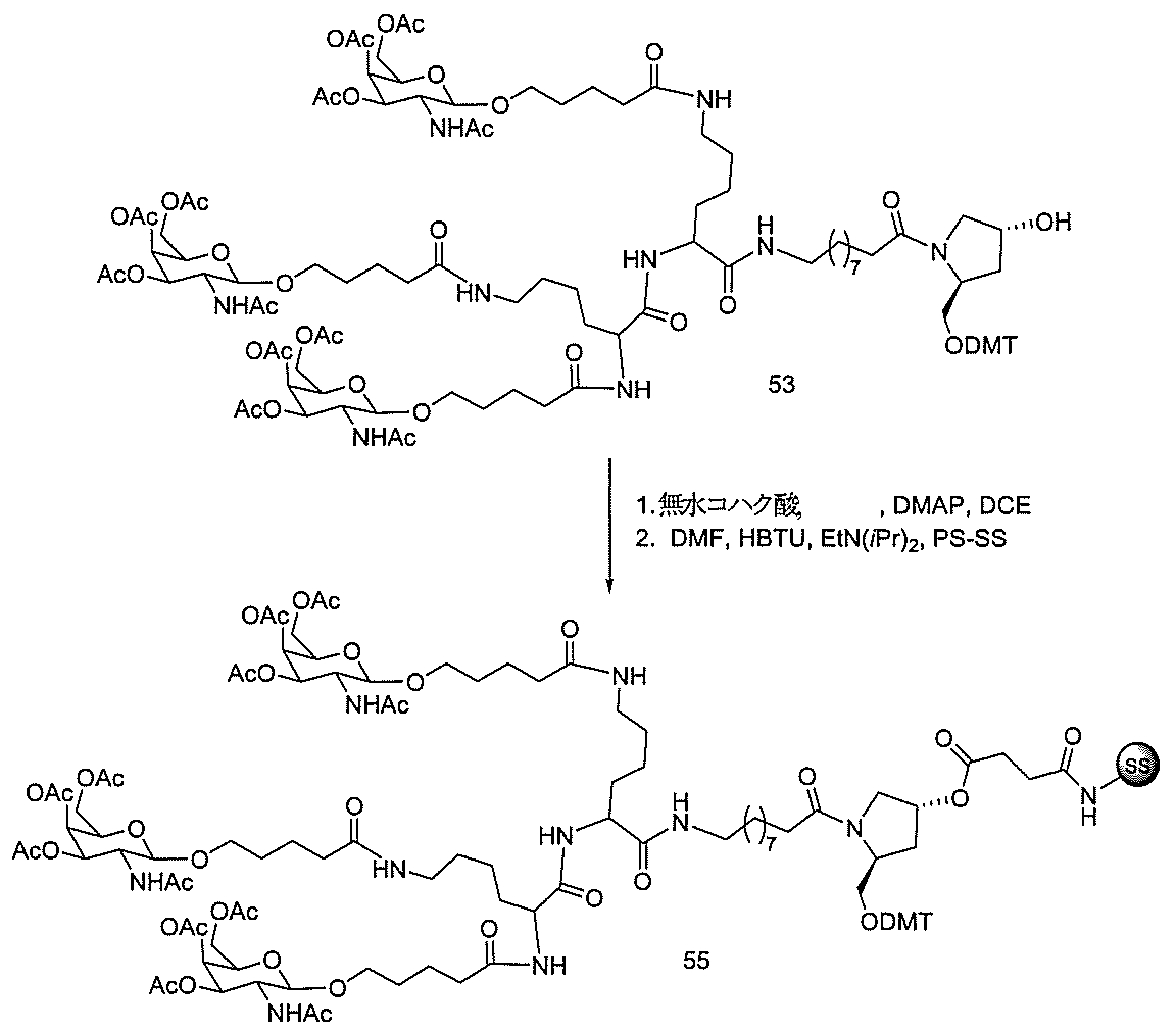 Figure 0007127076000147