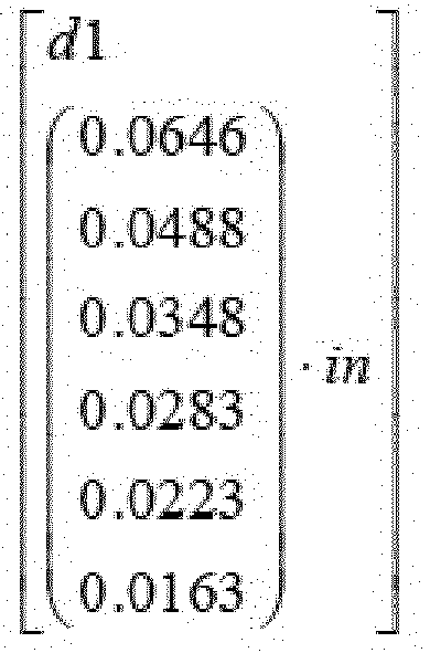 Figure imgb0008