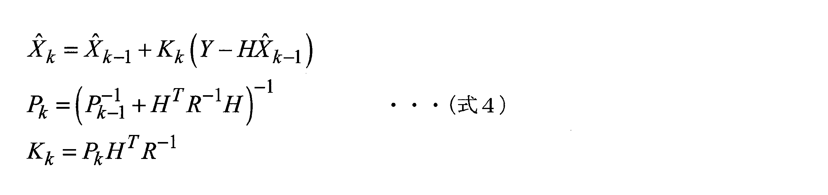Figure JPOXMLDOC01-appb-M000004