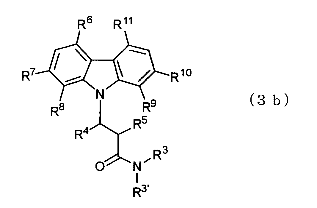 Figure JPOXMLDOC01-appb-C000045