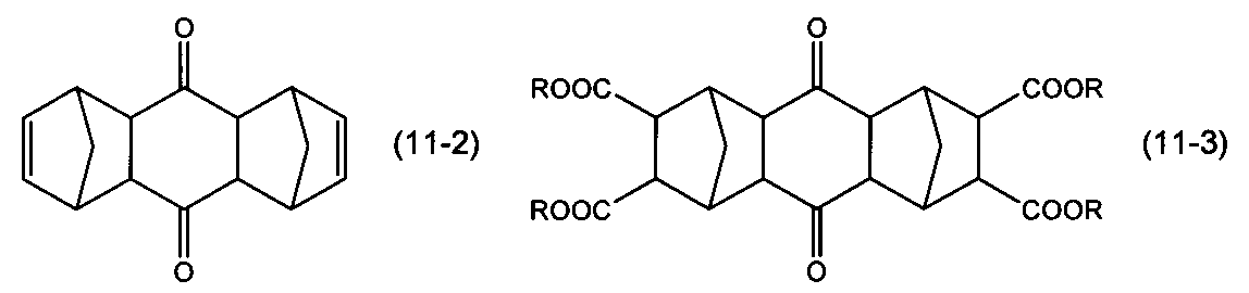 Figure JPOXMLDOC01-appb-C000062