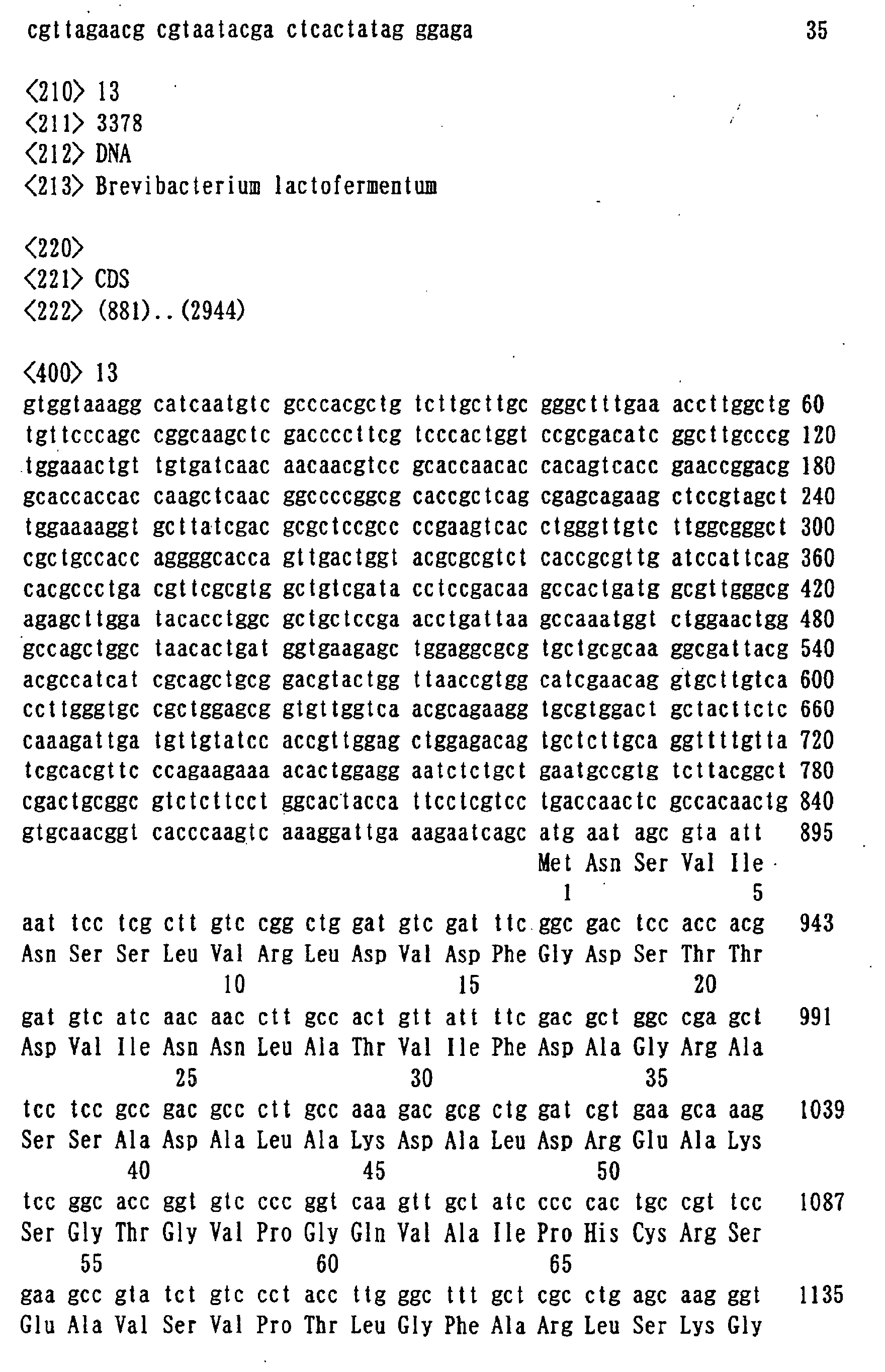 Figure 00440001