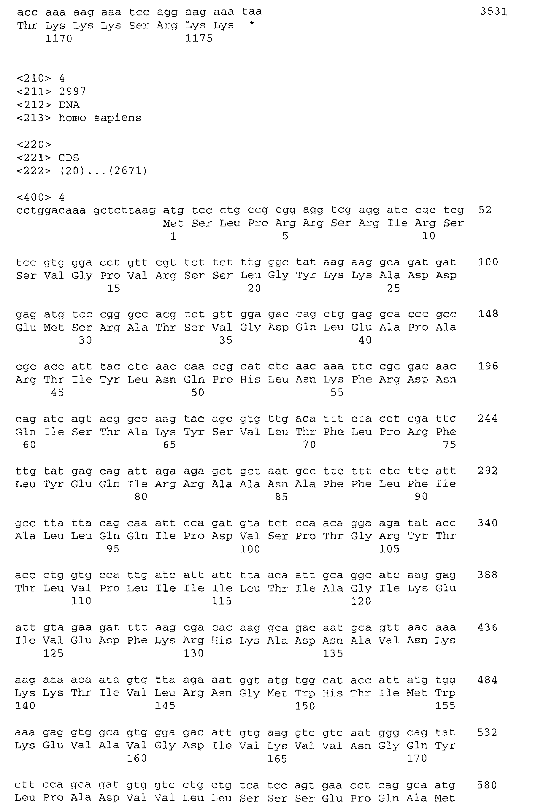Figure 01460001