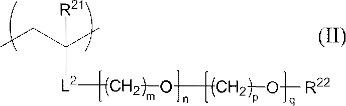 Figure JPOXMLDOC01-appb-C000006