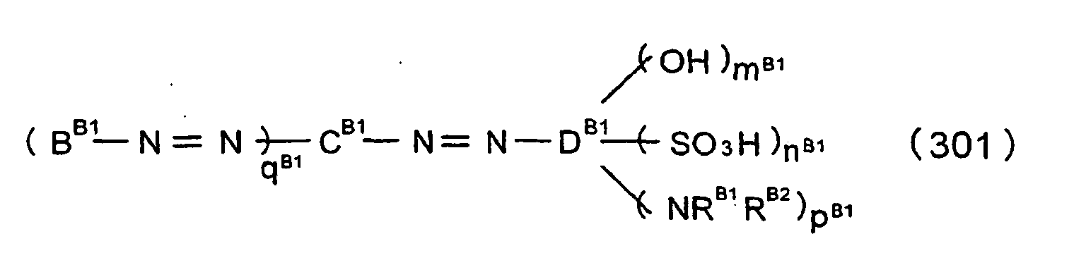 Figure 01630001