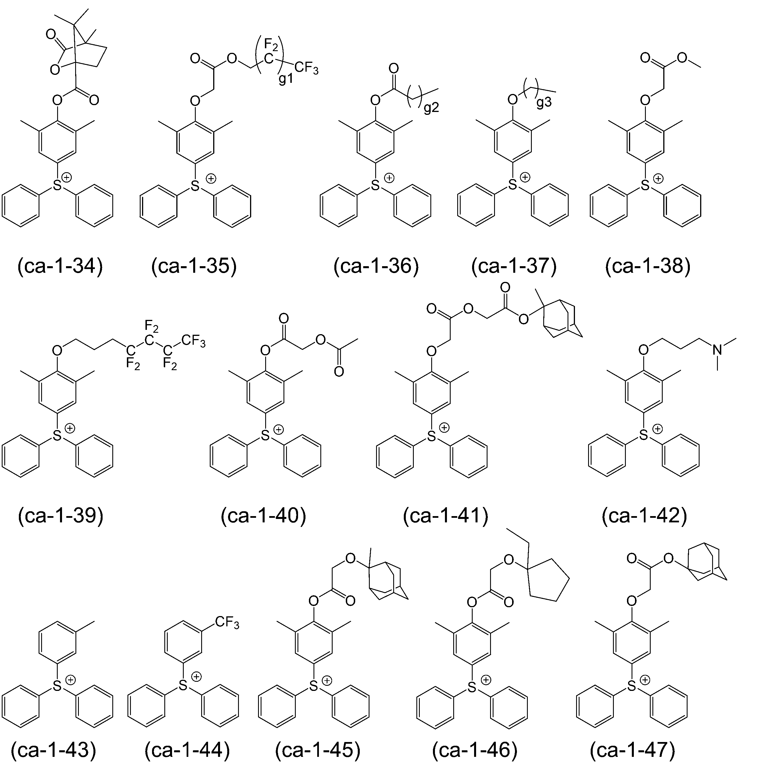 Figure JPOXMLDOC01-appb-C000066