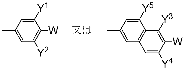 Figure JPOXMLDOC01-appb-C000032