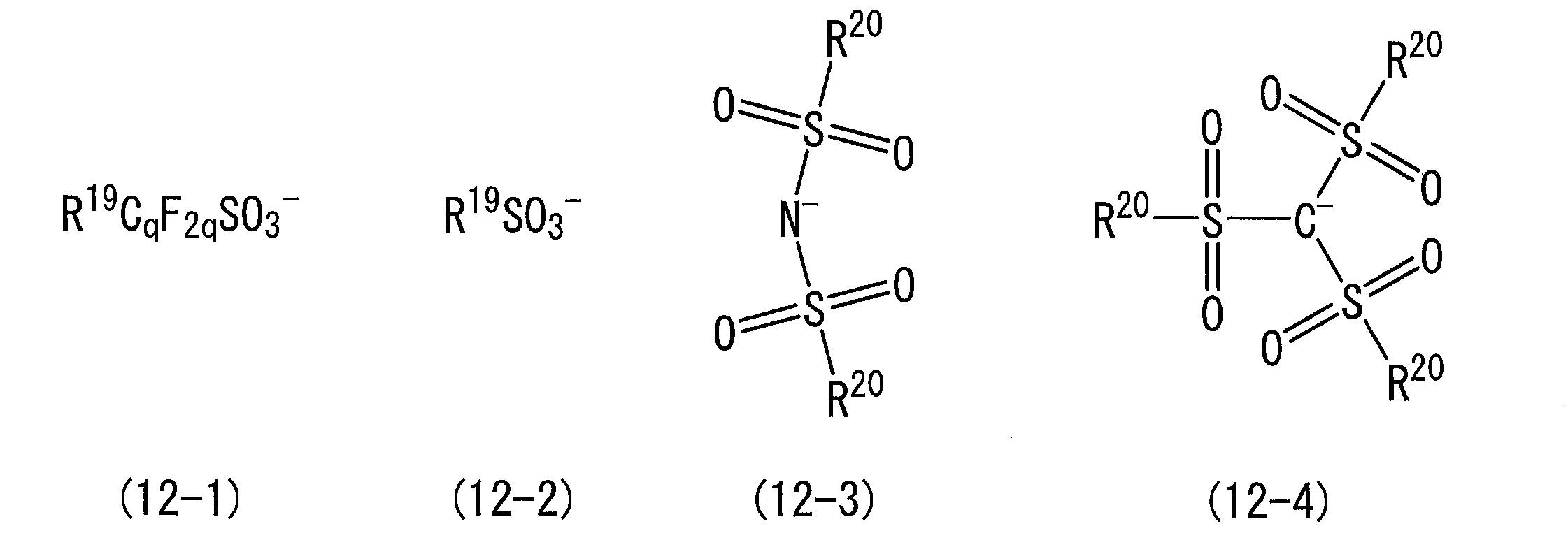 Figure JPOXMLDOC01-appb-C000030