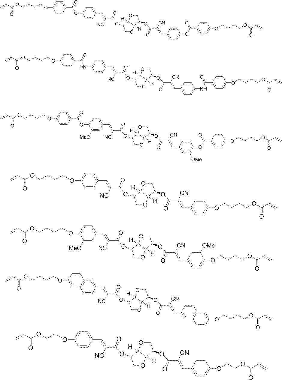 Figure JPOXMLDOC01-appb-C000005