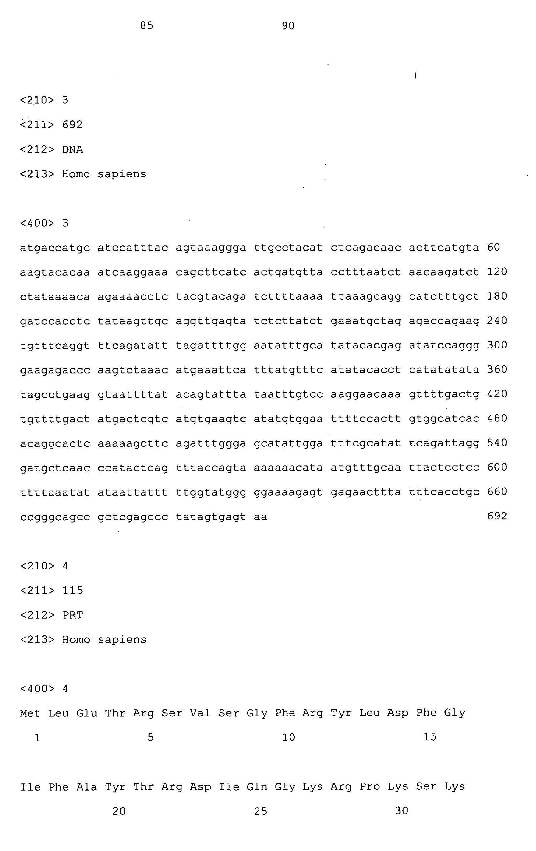 Figure 01420001