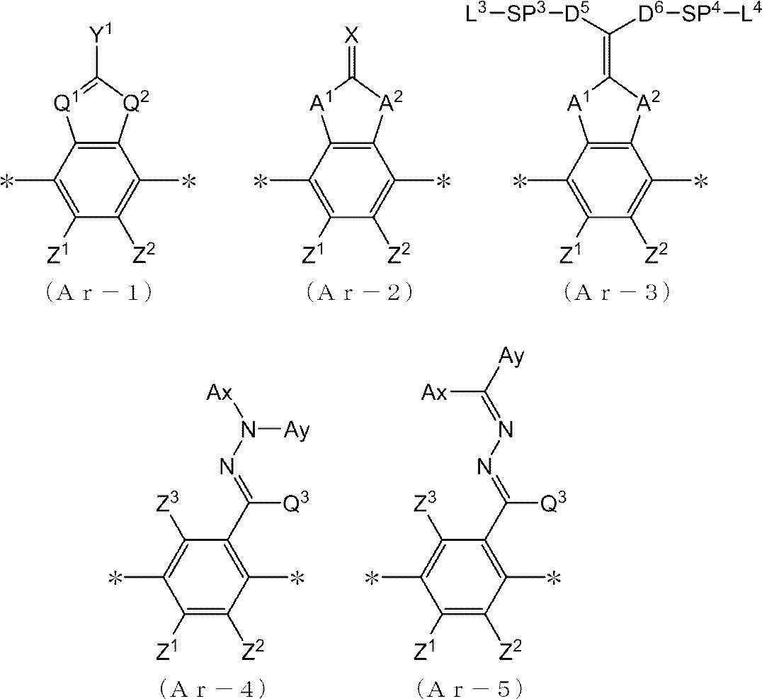 Figure JPOXMLDOC01-appb-C000002