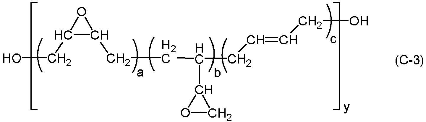 Figure imgb0013