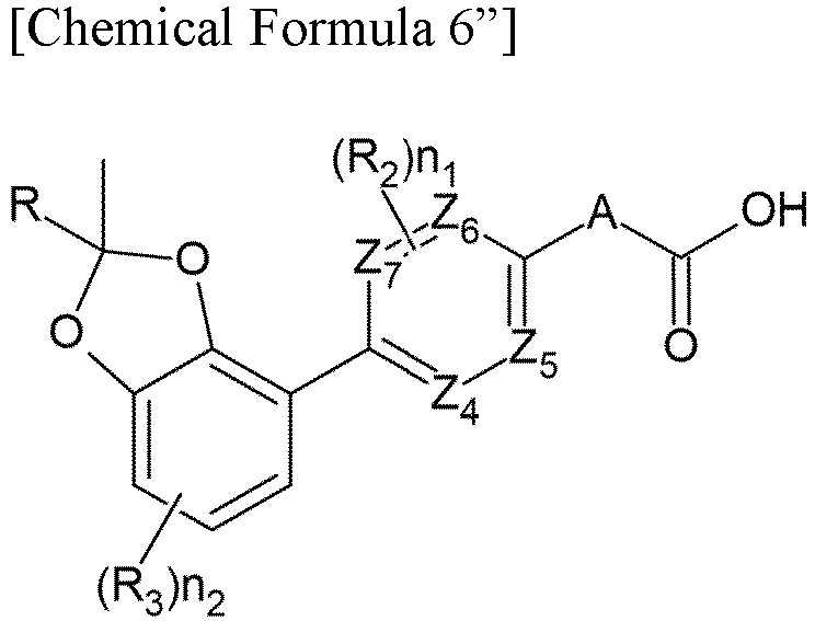 Figure imgb0077