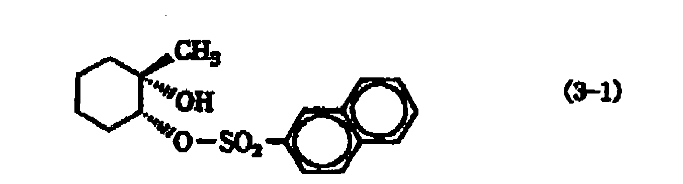 Figure imgb0117