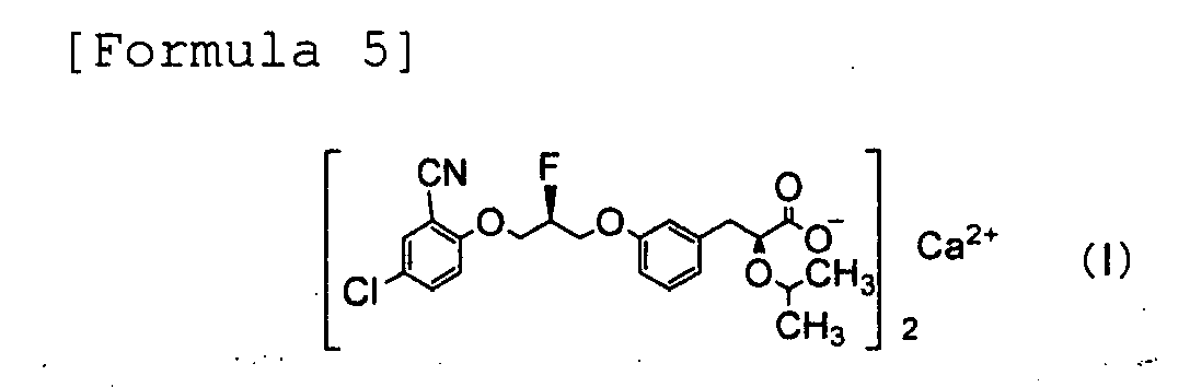 Figure imgb0076