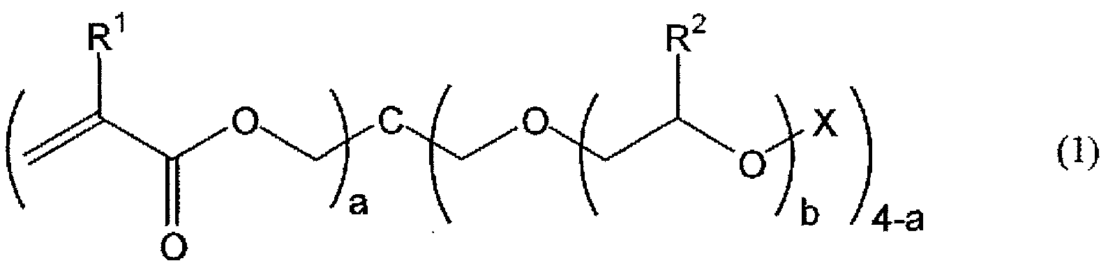 Figure JPOXMLDOC01-appb-C000005