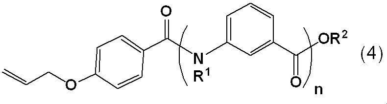Figure JPOXMLDOC01-appb-C000008