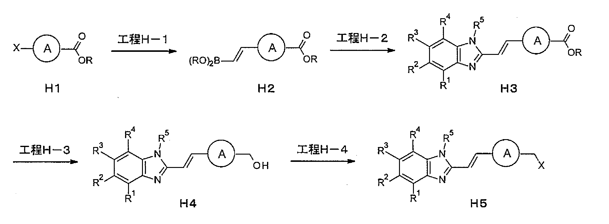 Figure JPOXMLDOC01-appb-C000023