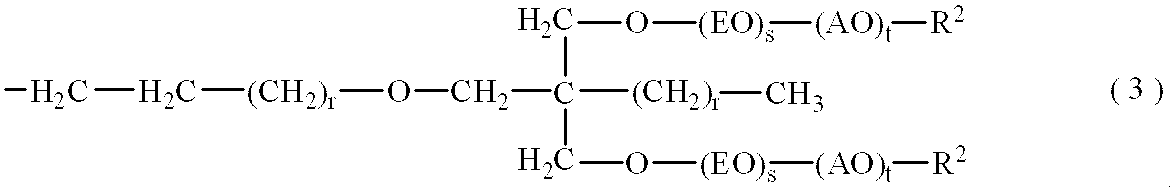 Figure JPOXMLDOC01-appb-C000002