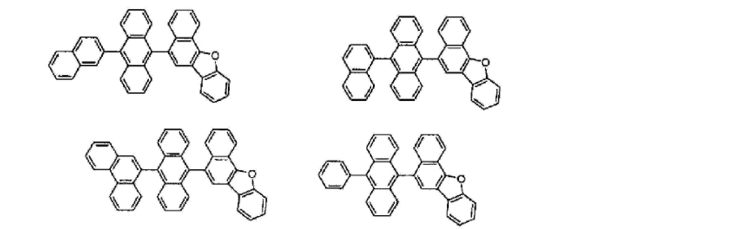 Figure JPOXMLDOC01-appb-C000071