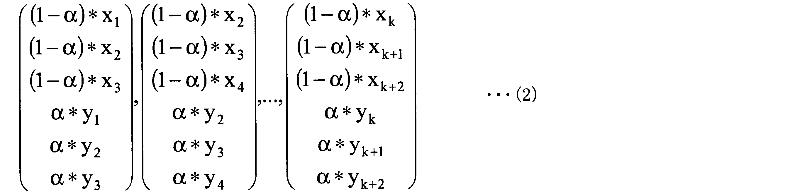 Figure JPOXMLDOC01-appb-M000002