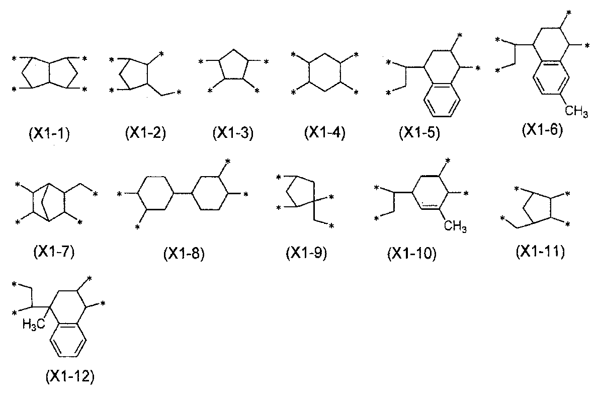 Figure JPOXMLDOC01-appb-C000016