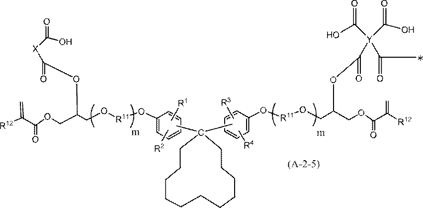 Figure JPOXMLDOC01-appb-C000043